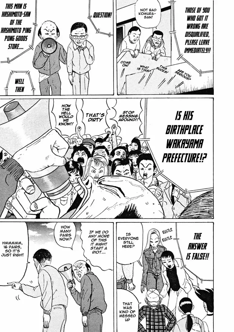 Ping Pong Club Chapter 34 6